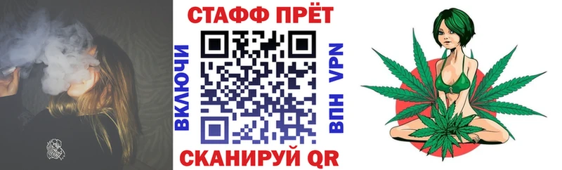 Сколько стоит Переславль-Залесский MDMA  Cocaine  ГАШ  Бошки Шишки  A PVP 