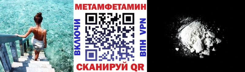 АМФ Premium  Переславль-Залесский 