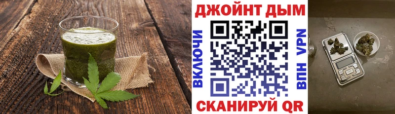 Cannafood конопля  мориарти наркотические препараты  Переславль-Залесский  гидра ССЫЛКА 