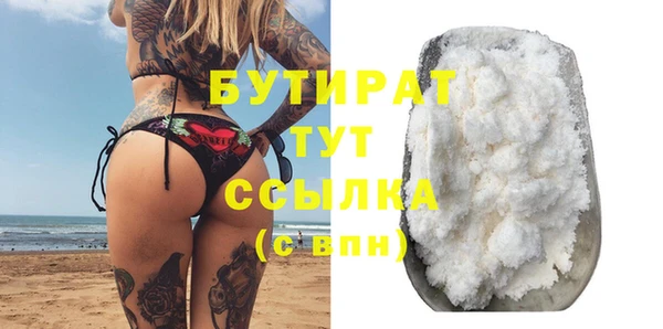 гашиш Нягань
