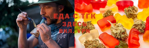 ALPHA PVP Баксан