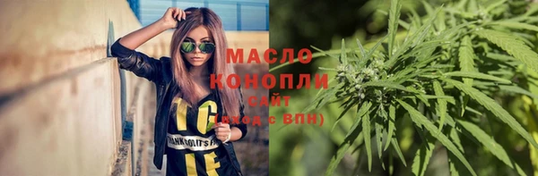 ALPHA PVP Баксан