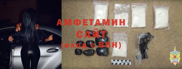 героин Балахна