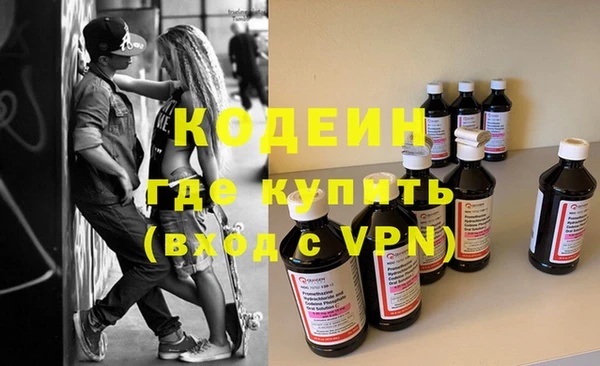 сатива Балабаново