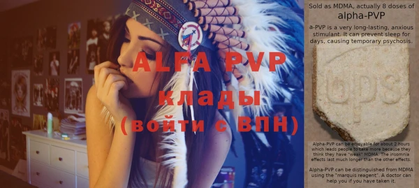 гашиш Нягань