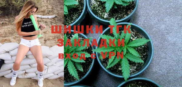героин Балахна