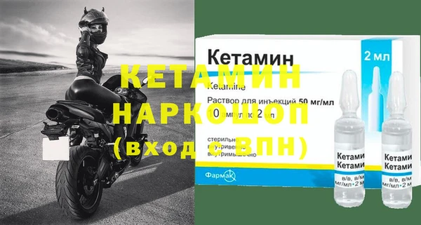 сатива Балабаново