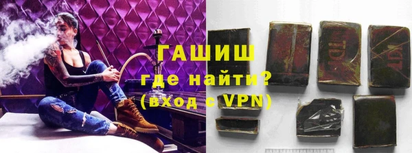 сатива Балабаново
