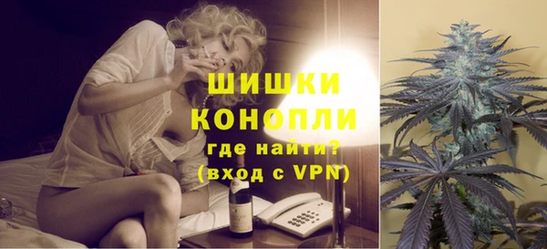 героин Балахна